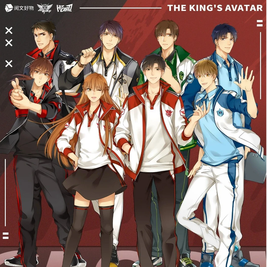 【拆盒】《全职高手》四季征程系列吧唧盲盒默认代拆