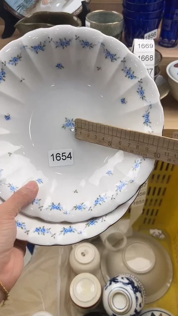654回流瓷器，默认微瑕，18包邮