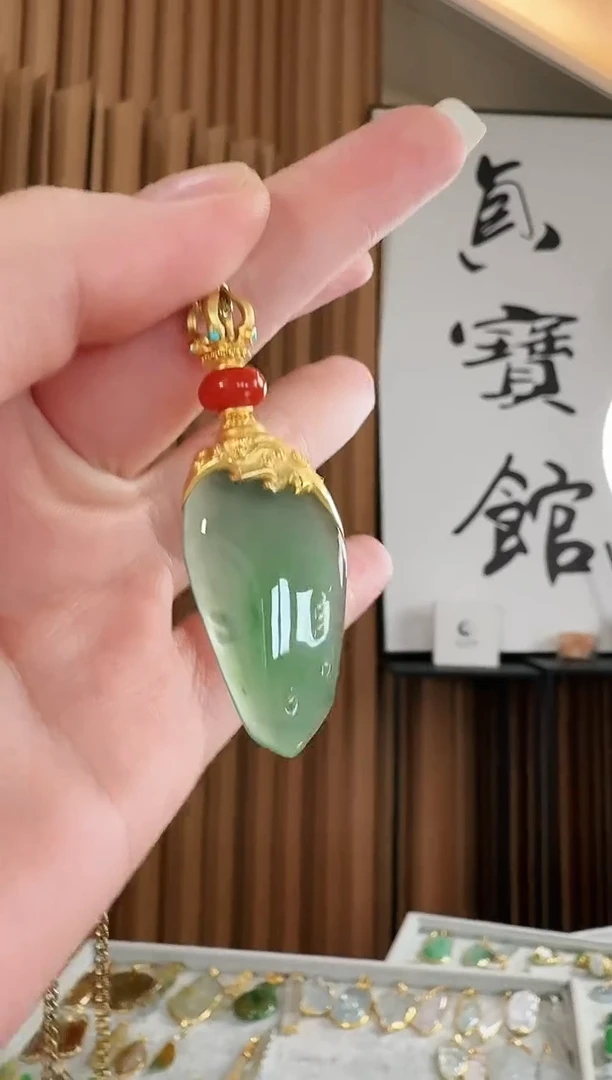 吊坠(不含链)18K金镶嵌翡翠吊坠