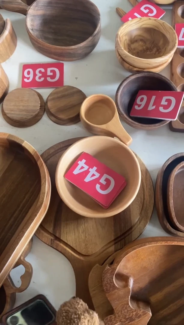 木闪购2025/7/19 G44