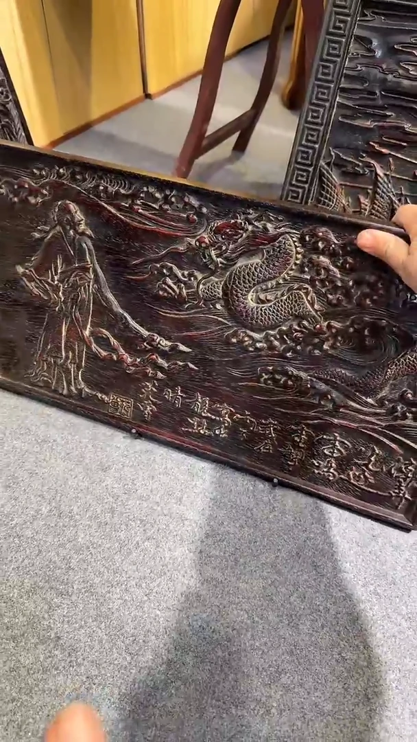 木紫檀拆件雕刻板以直播间实物为准微瑕老物件