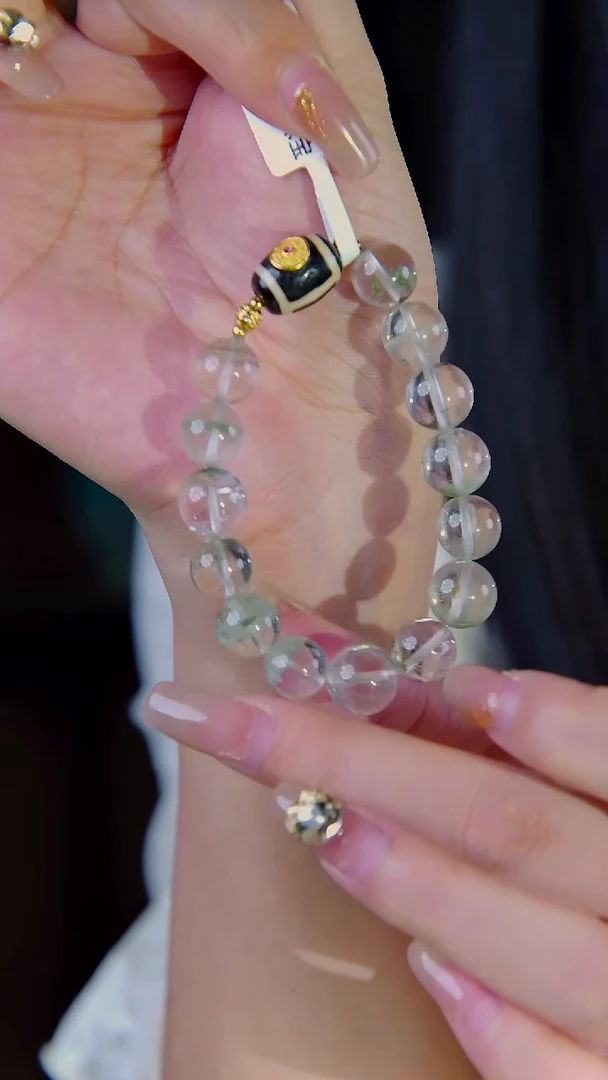 未镶嵌手链水晶青幽灵