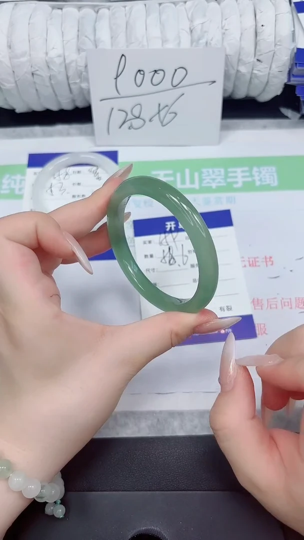 石英质玉手镯未镶嵌159-58
