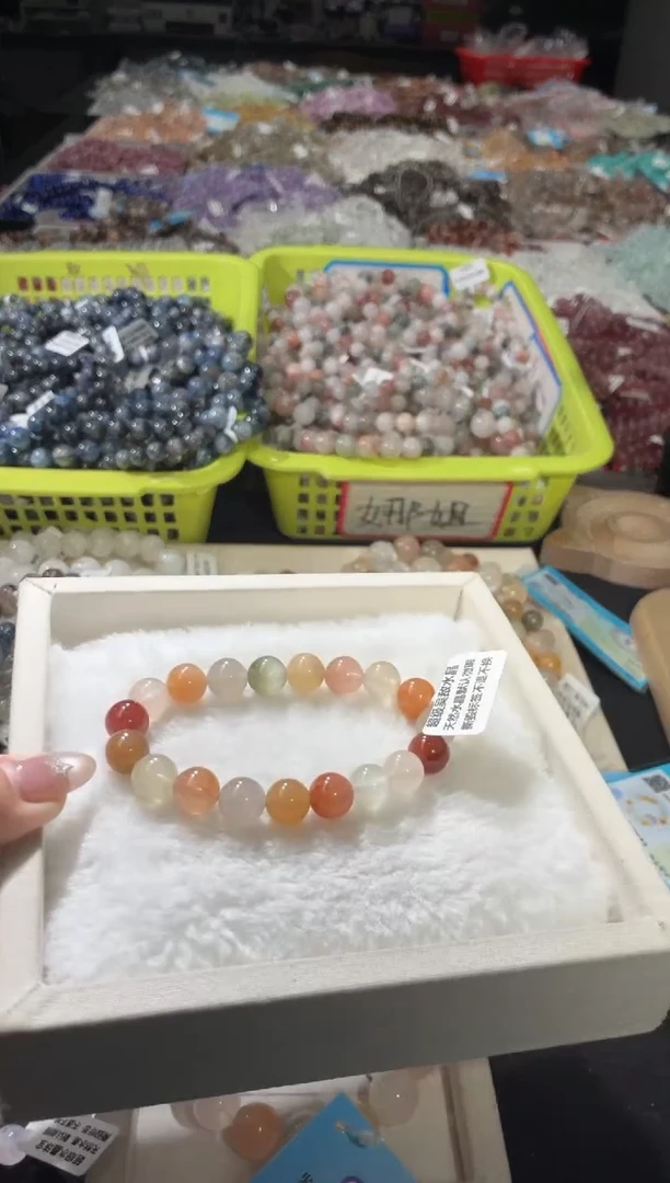 未镶嵌手链水晶166号 多样性发一C  10+