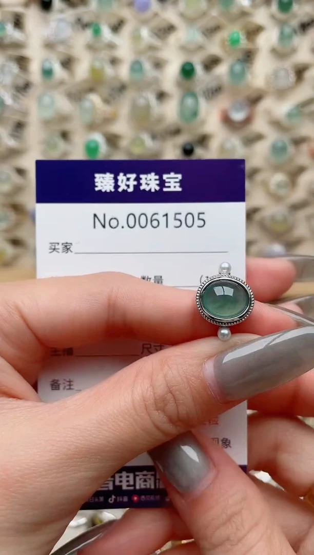 【闪购商品】翡翠戒指银S925镶嵌........