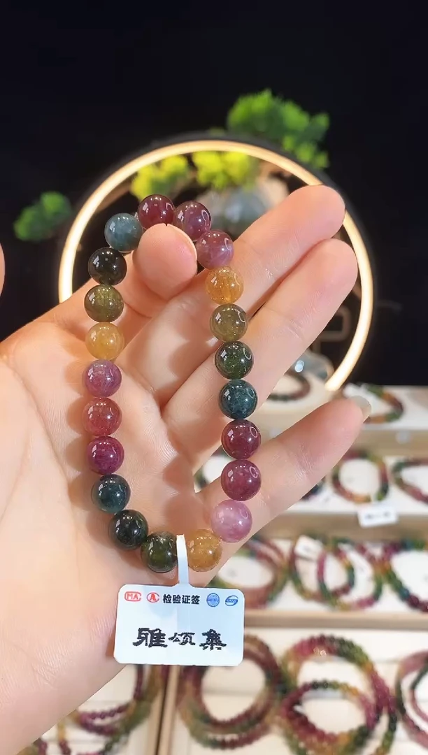 手串未镶嵌碧玺G2413素圈颜色微差