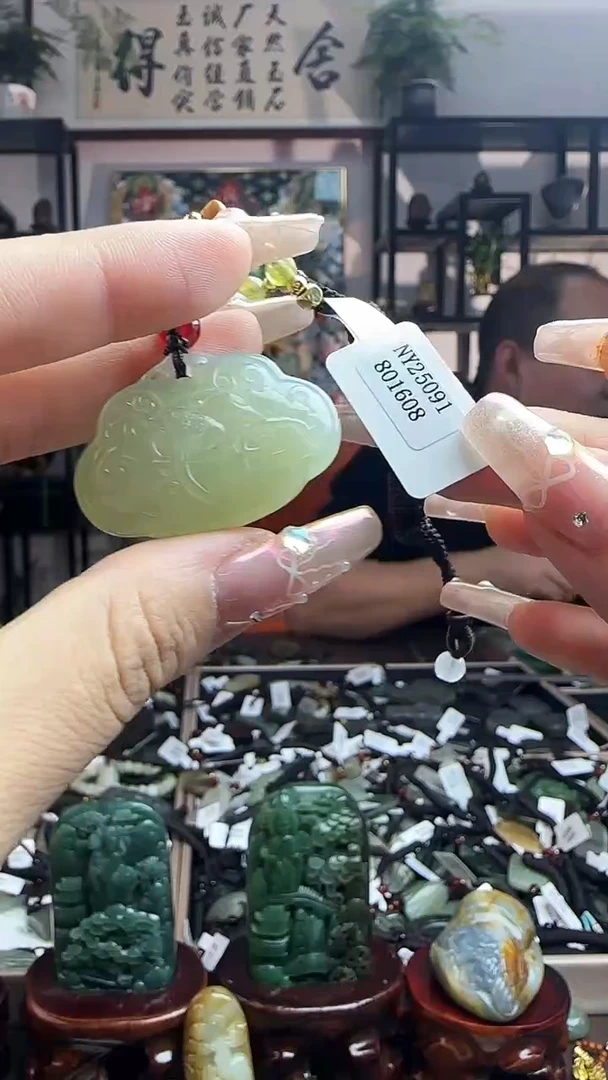 颈饰未镶嵌和田玉1608