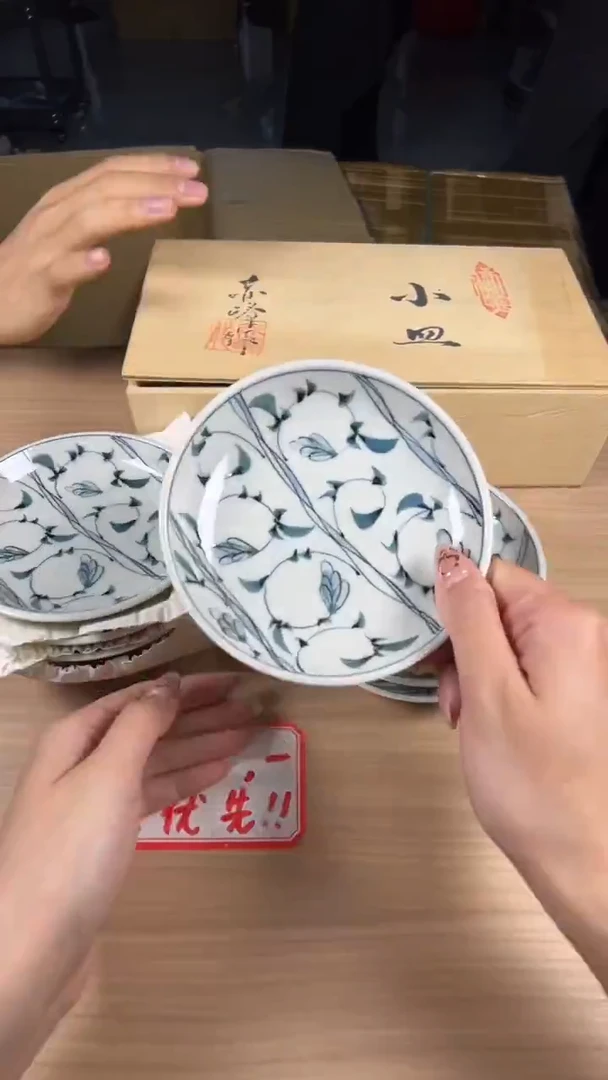 茶道陶瓷茶具套装