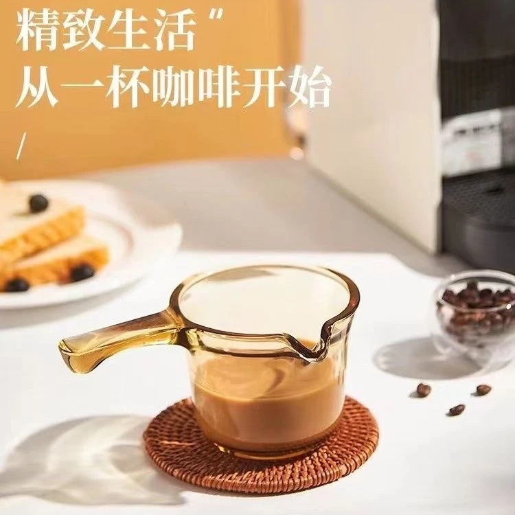 N383 琥珀原色250ml高硼硅玻璃手柄杯家用泼油勺咖啡冲泡奶杯