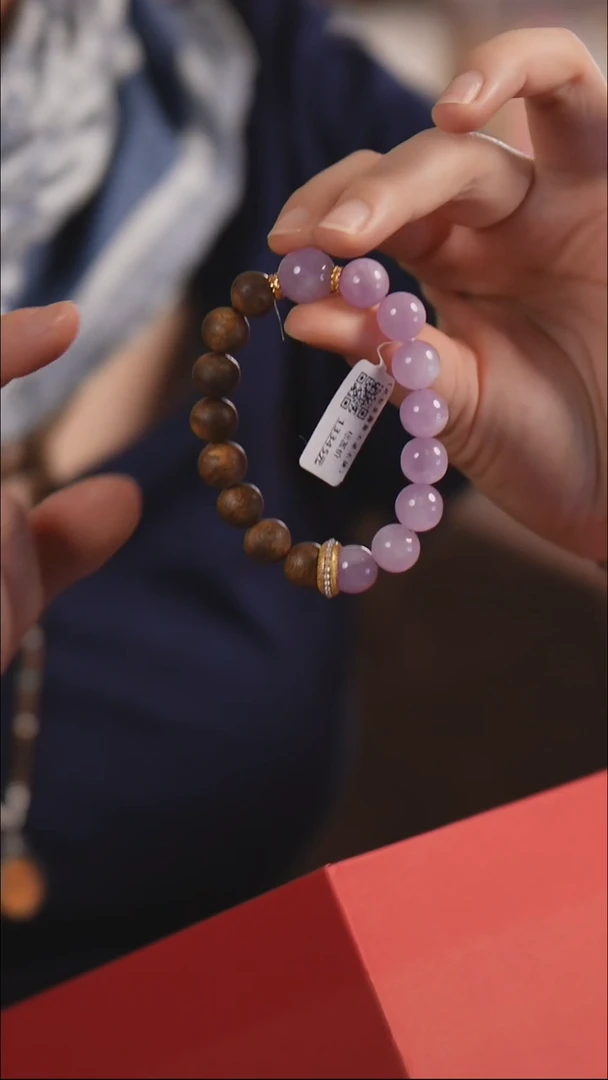 手串沉香L240920沉香沉香