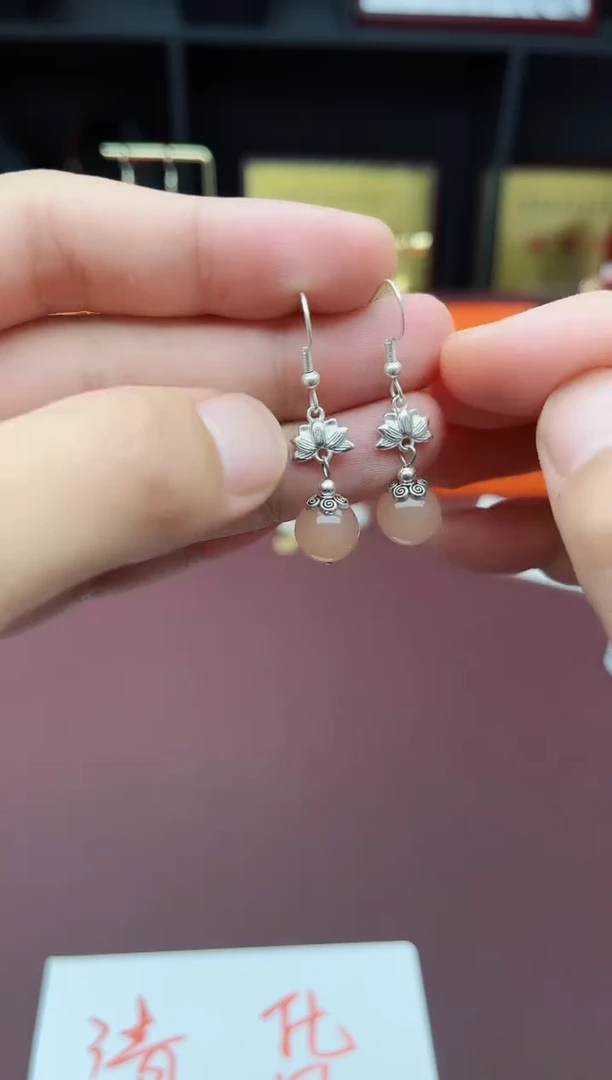 玛瑙/玉髓耳饰银S925镶嵌324000