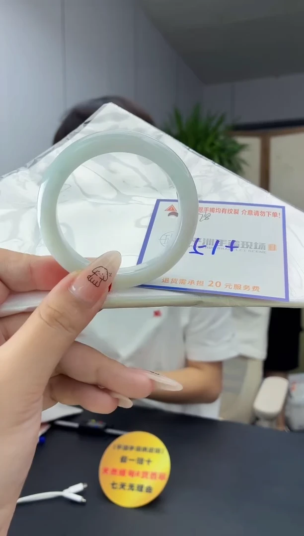 未镶嵌手镯翡翠11111111111