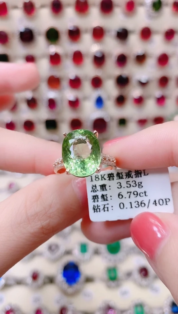18K金镶嵌18K金戒指碧玺1