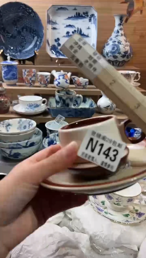 【闪购商品】瓷片当天满28米包邮N143