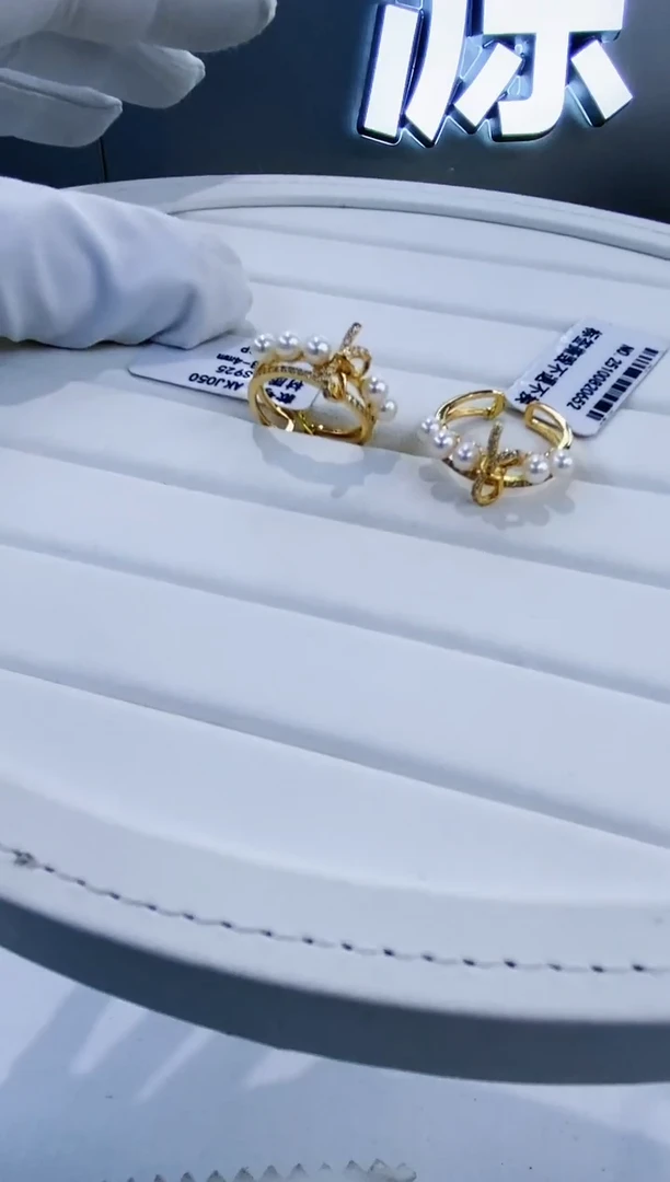 银S925镶嵌戒指海水珍珠Y海水戒指 多样性发一