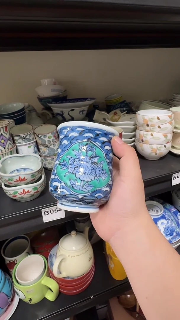 半暖-瓷器默认微瑕，不退不换