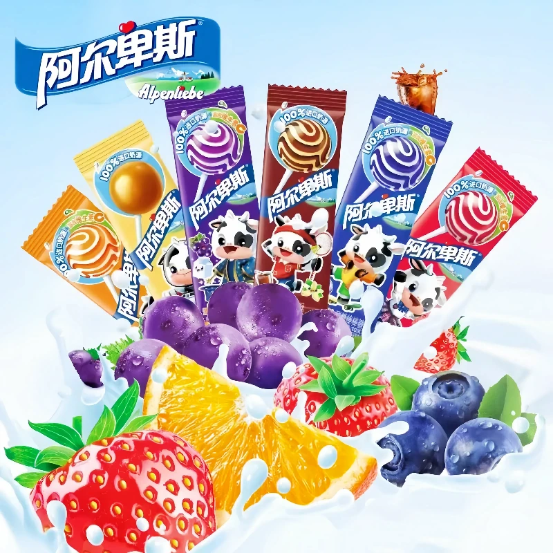 阿尔卑斯棒棒糖网红年货节礼物独立包装儿童零食水果糖硬糖果喜糖