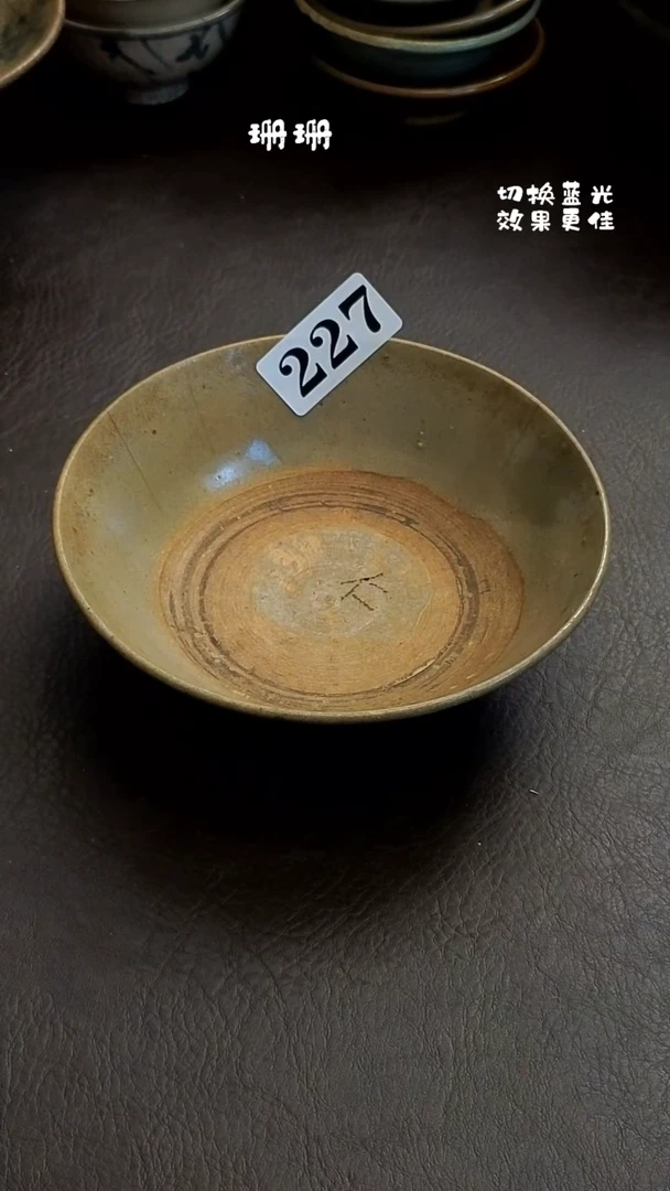 纯棉张*宁珊珊漂漂亮亮的瓷器编号227