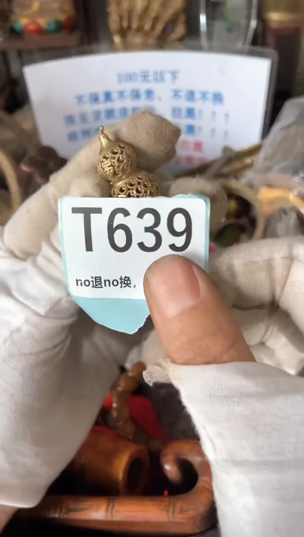 瓷片之*三姐火爆热卖热卖