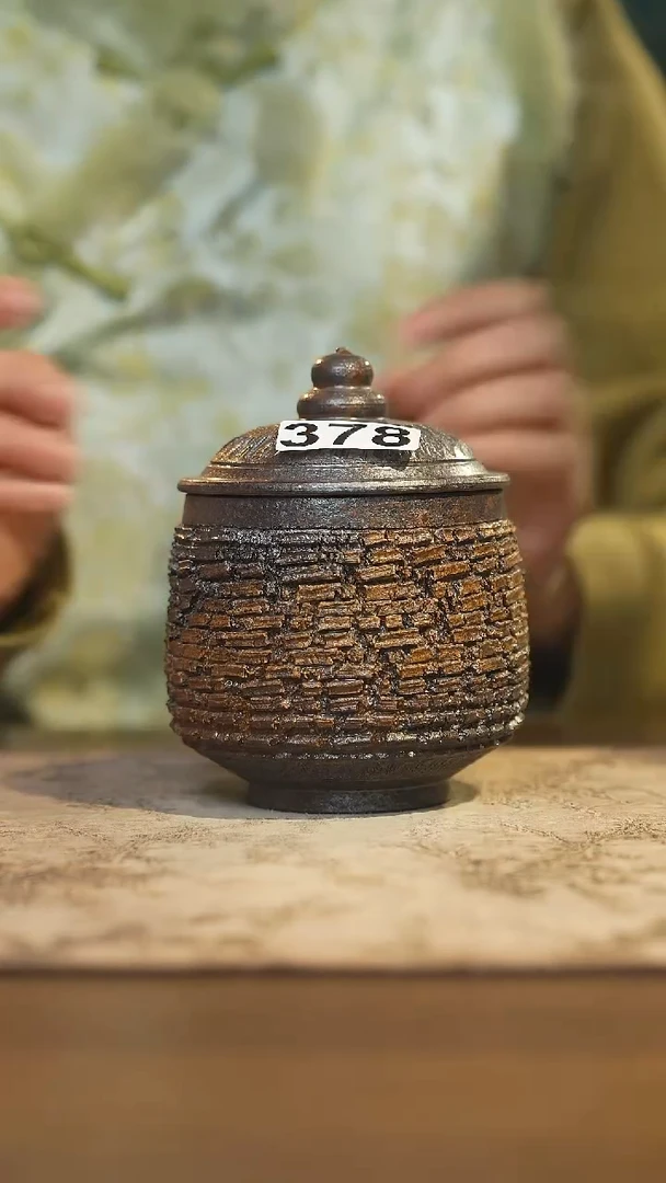 陶瓷茶器茶具盖杯378微瑕