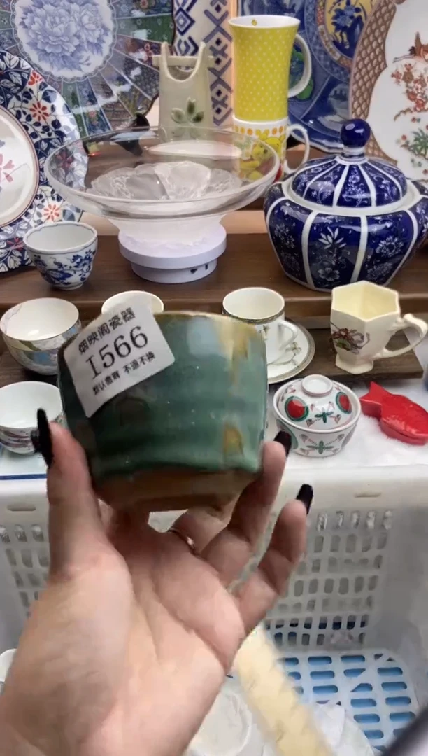 【闪购商品】瓷片566满25包邮，默认微瑕不退不换