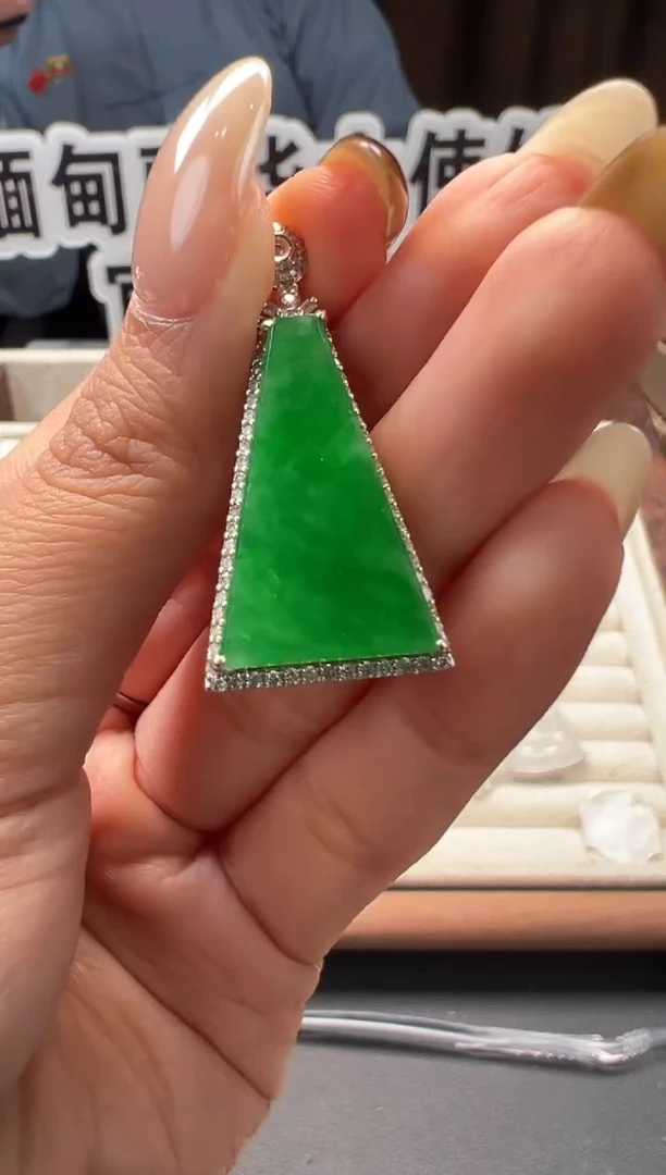 吊坠(不含链)18K金镶嵌翡翠缅甸珠宝严选