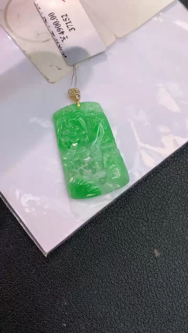 颈饰18K金镶嵌翡翠赠礼盒证书 麦麦