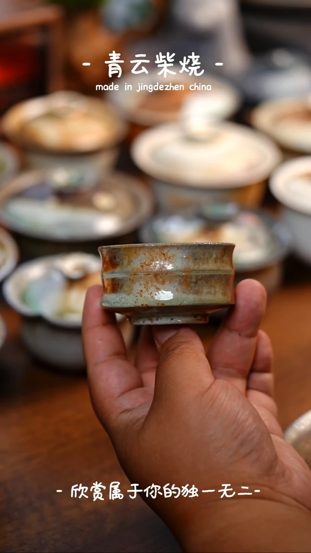 406*****************