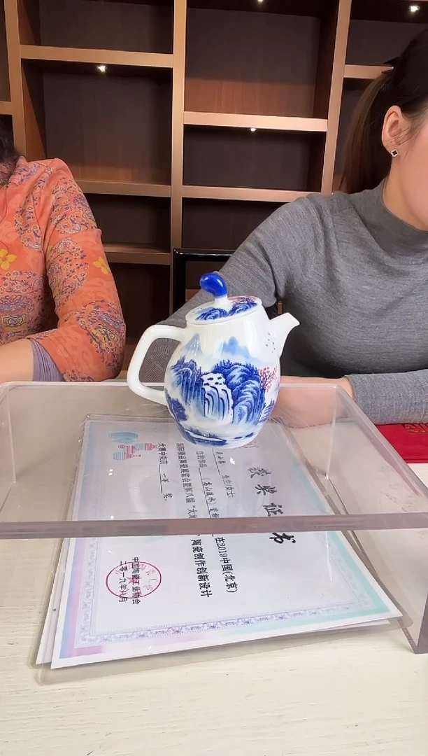 陶瓷博会&吴小琴专场13