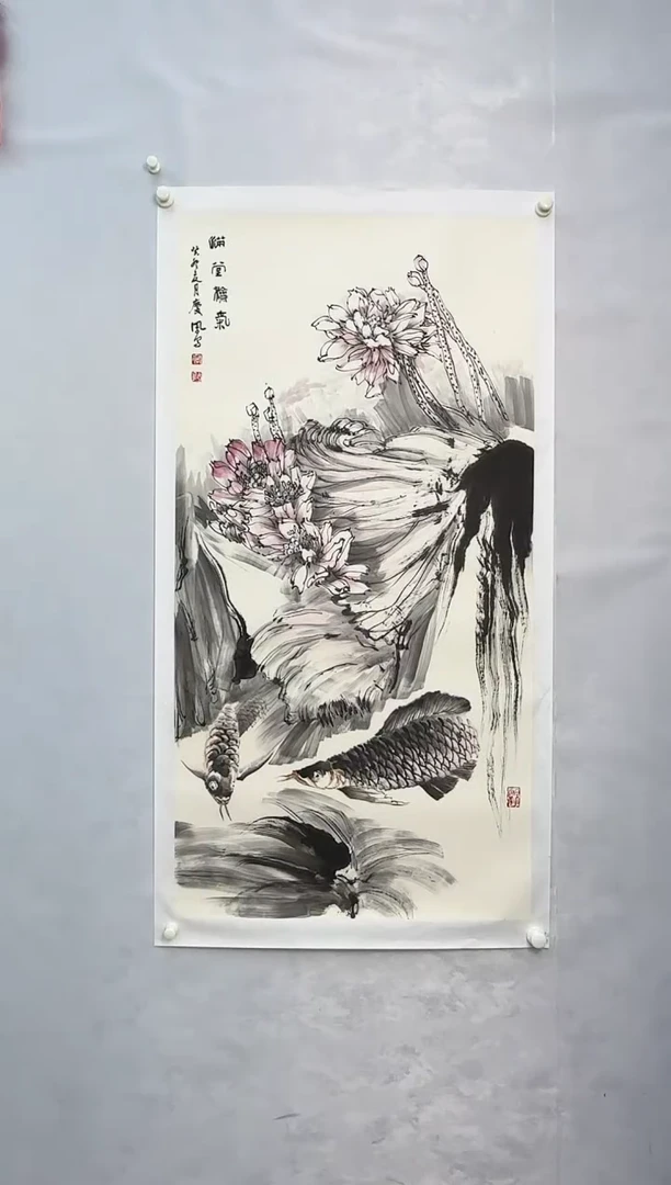 【闪购商品】书法炳山艺术——袁庆凤老师作品