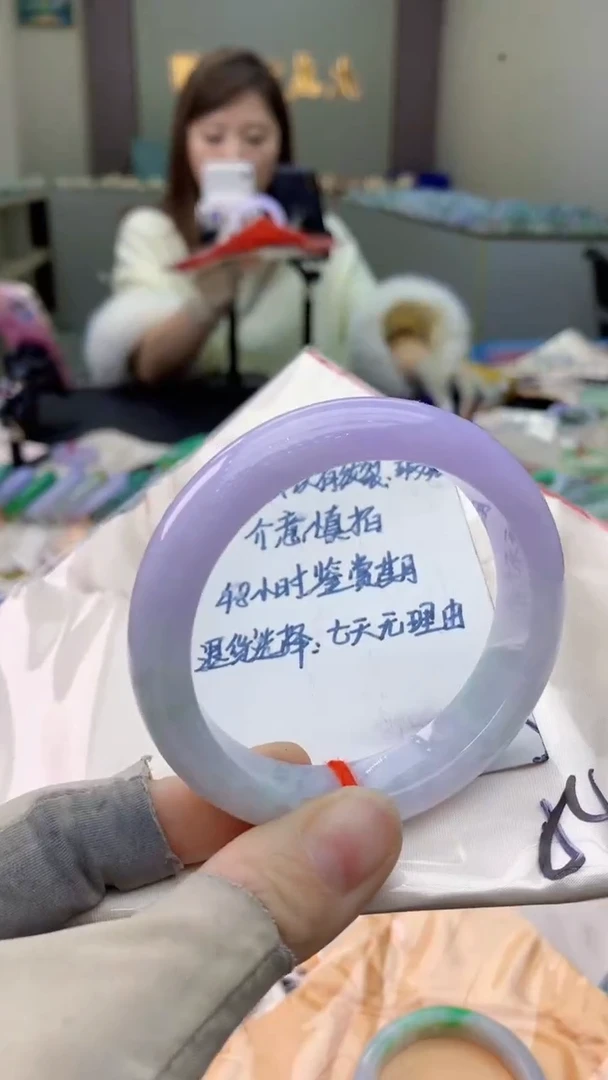 未镶嵌手镯翡翠0467001217