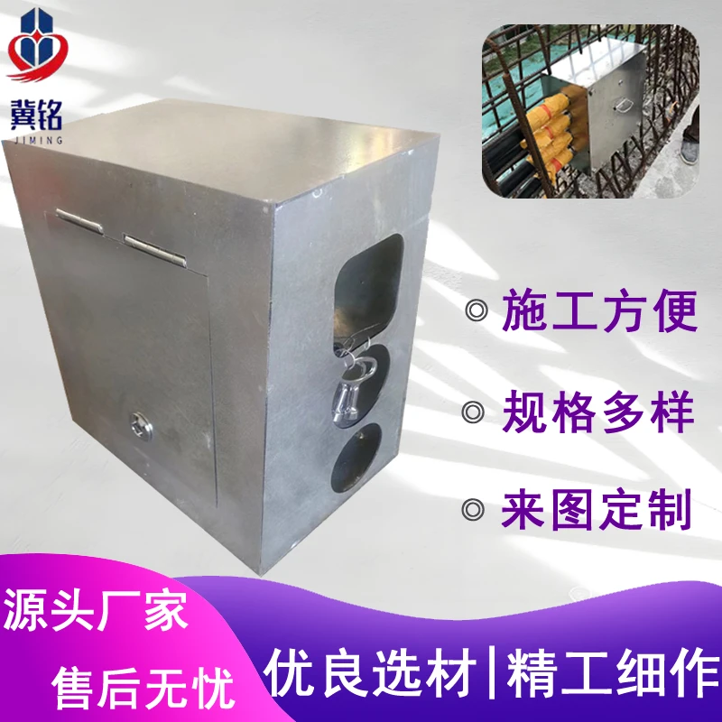 桥梁接线箱 防撞墙预埋镀锌钢板接线盒 高架桥配电箱厂家定制