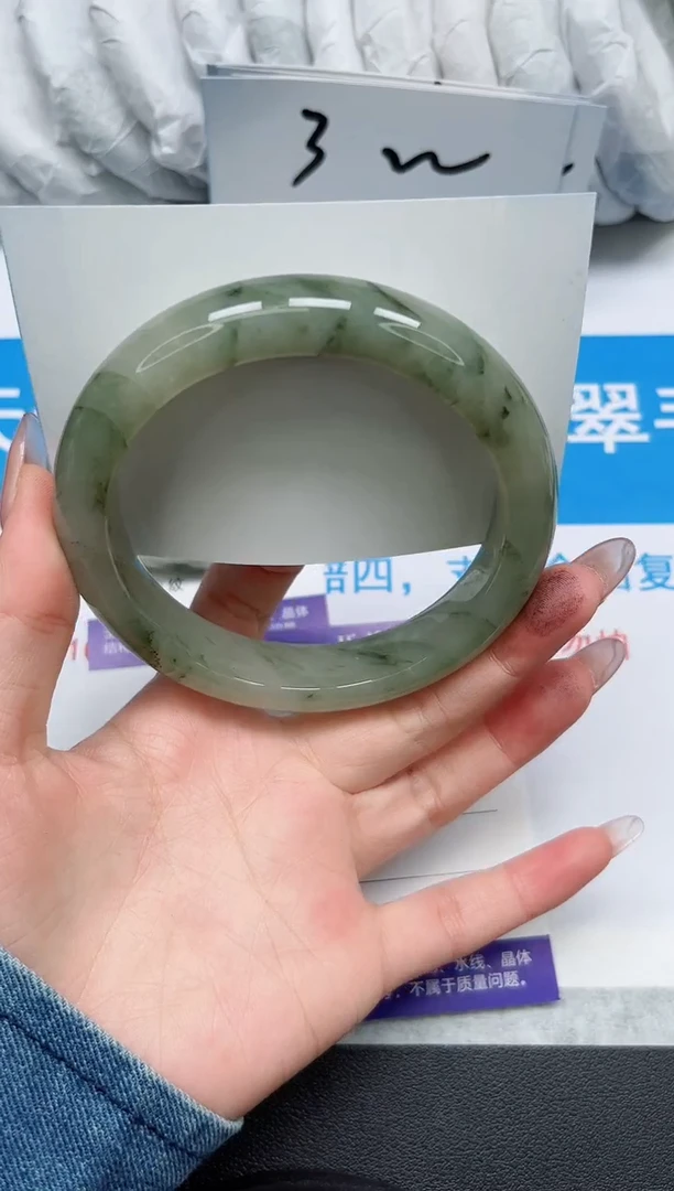 【闪购商品】石英质玉手镯未镶嵌116