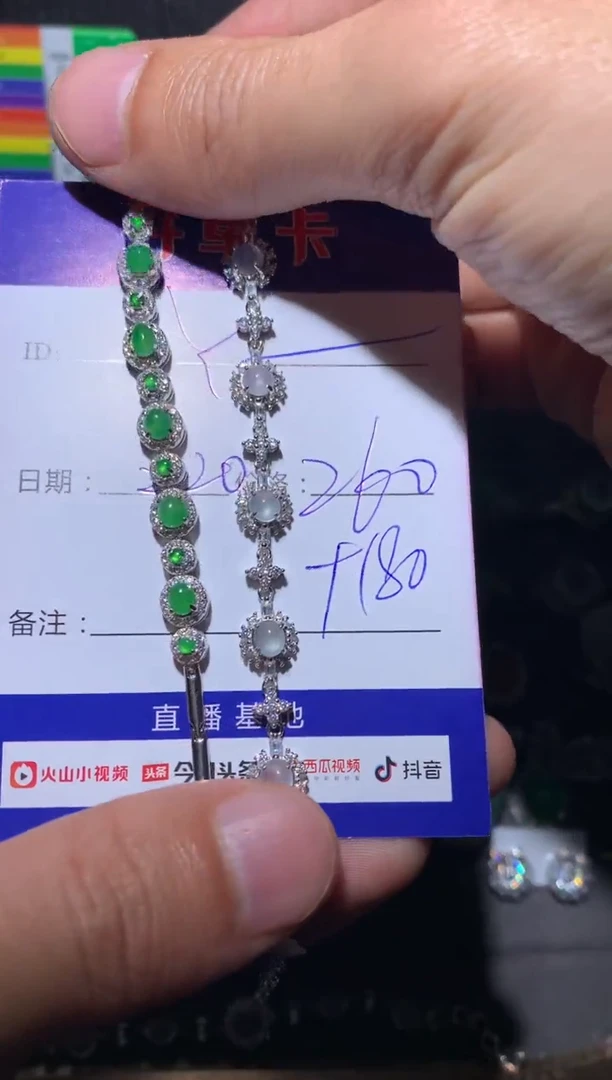 【闪购商品】翡翠手链银S925镶嵌 定向 Y.m