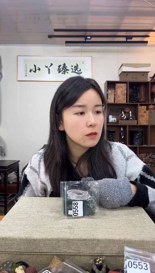 【闪购商品】木0558川南宏0.58*108串木木