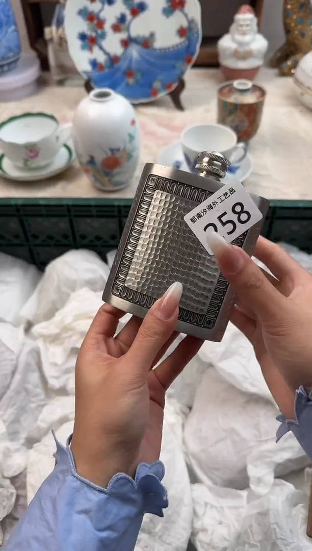 油*E          258