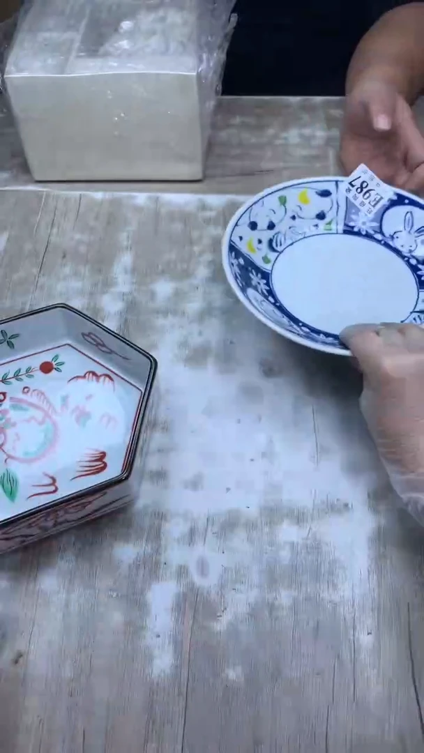 【闪购商品】瓷片旺福家陶瓷甄选