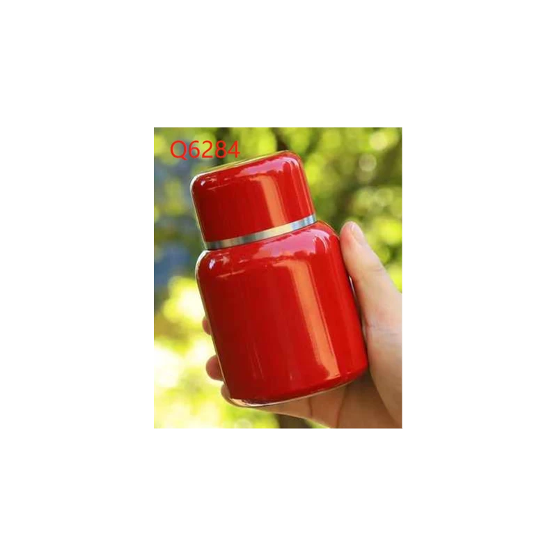 红色小炮蛋焖茶杯260ml(斋居底款)Q6284