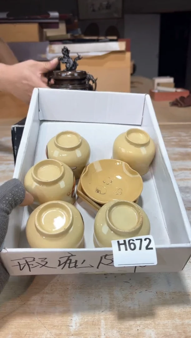 直播定闪专用链接8888真*直播定闪专用链接88888