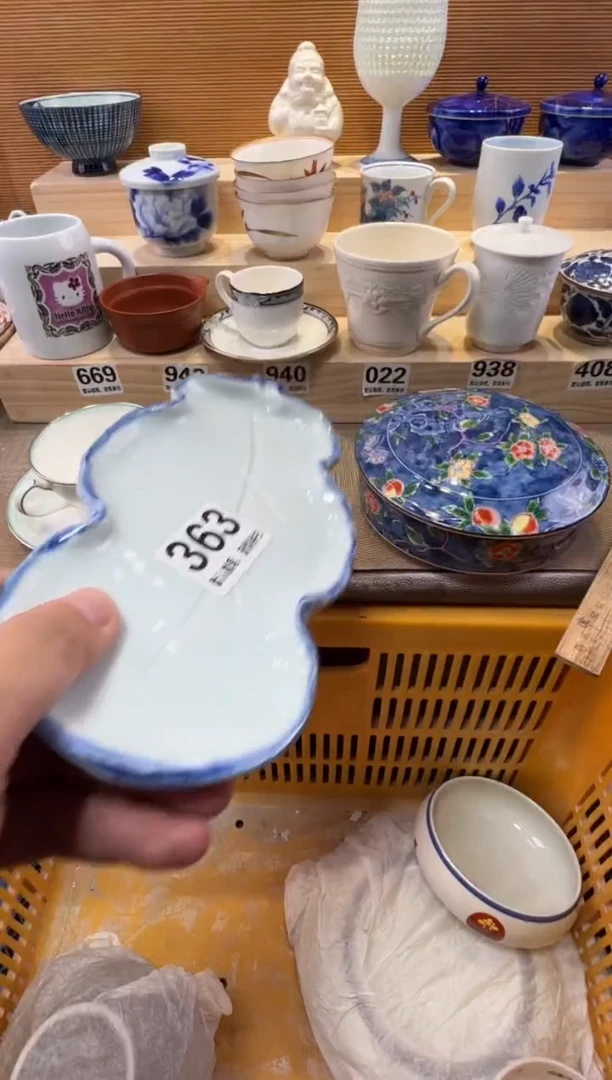 叮*?瓷器瓷器瓷器瓷器瓷器瓷器瓷器