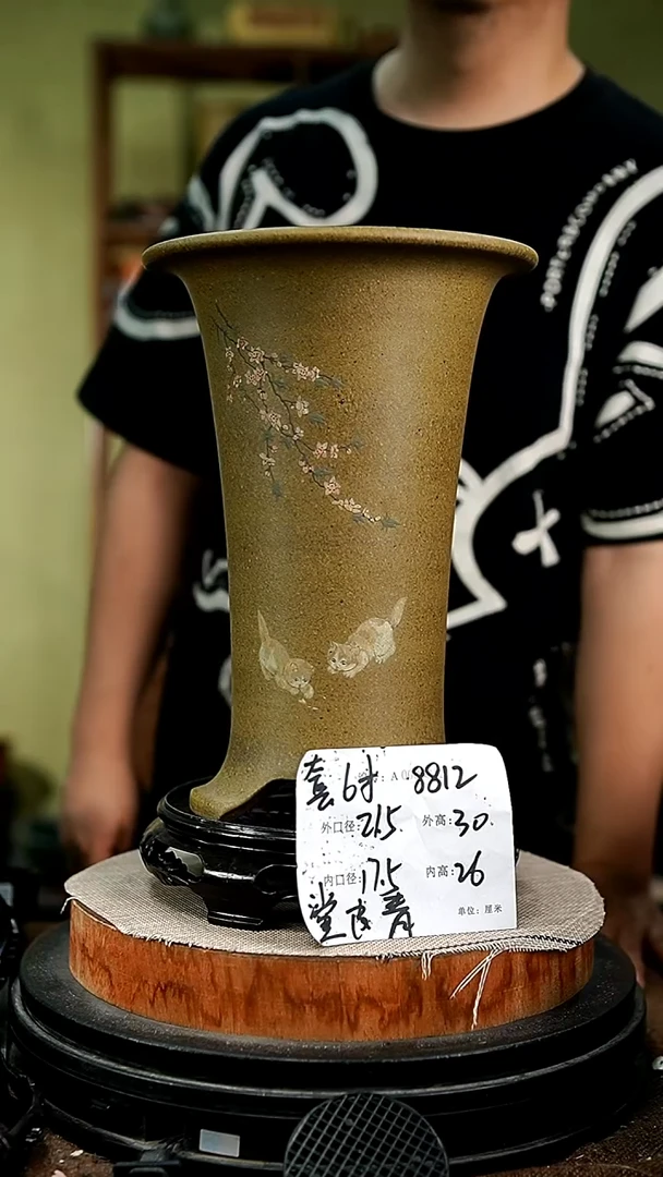 紫砂花盆花卉园艺8812+s