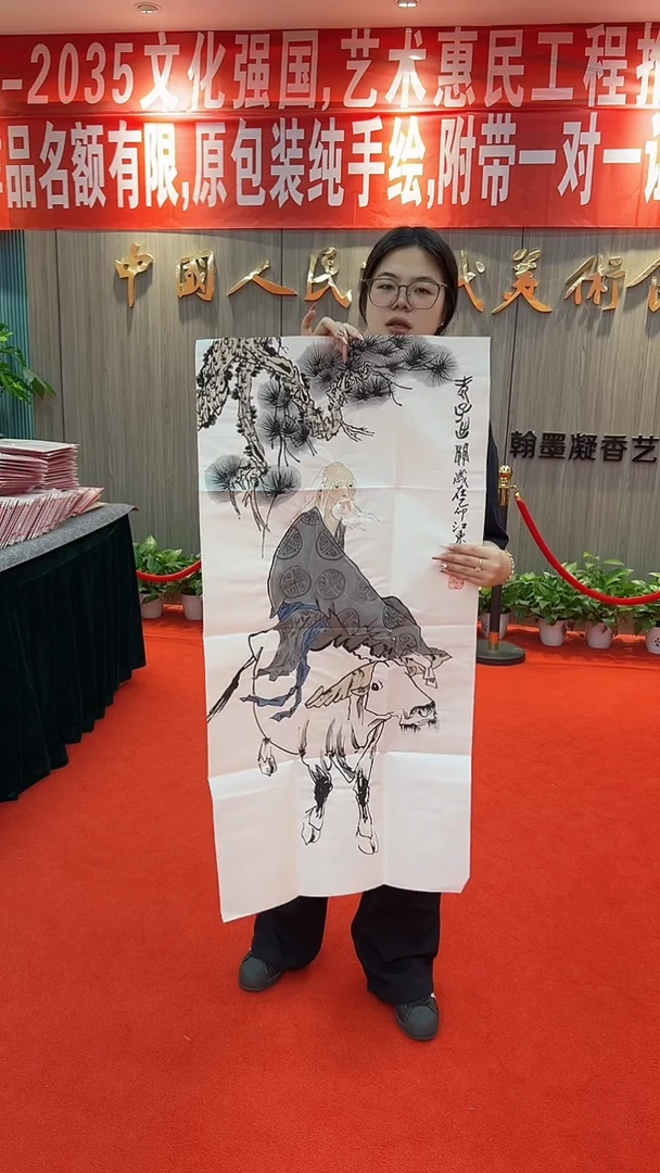 国画1111111111111
