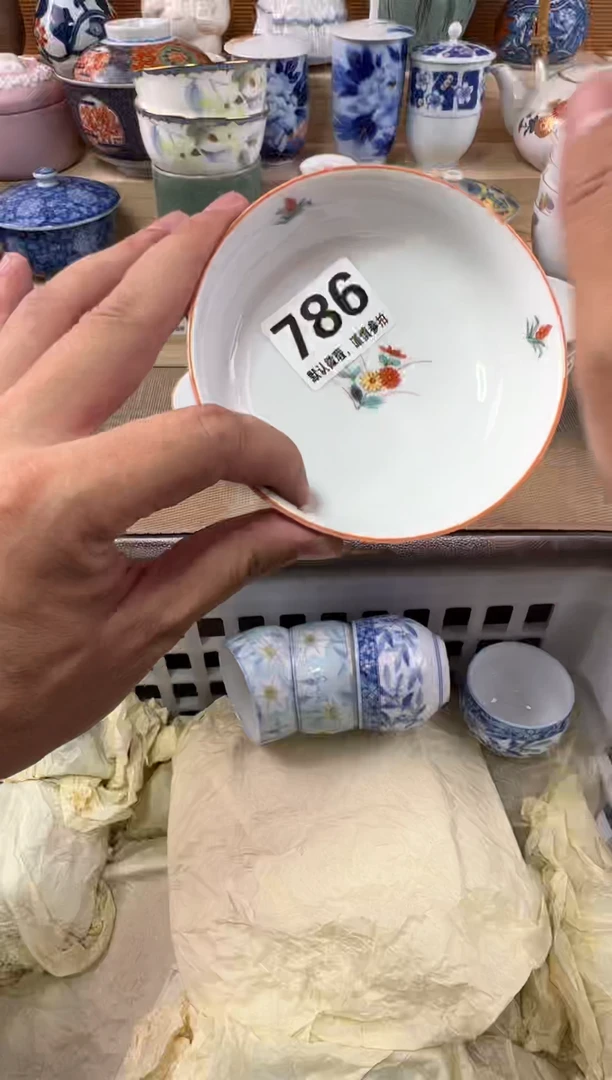 偷**肉瓷器瓷器瓷器瓷器瓷器瓷器