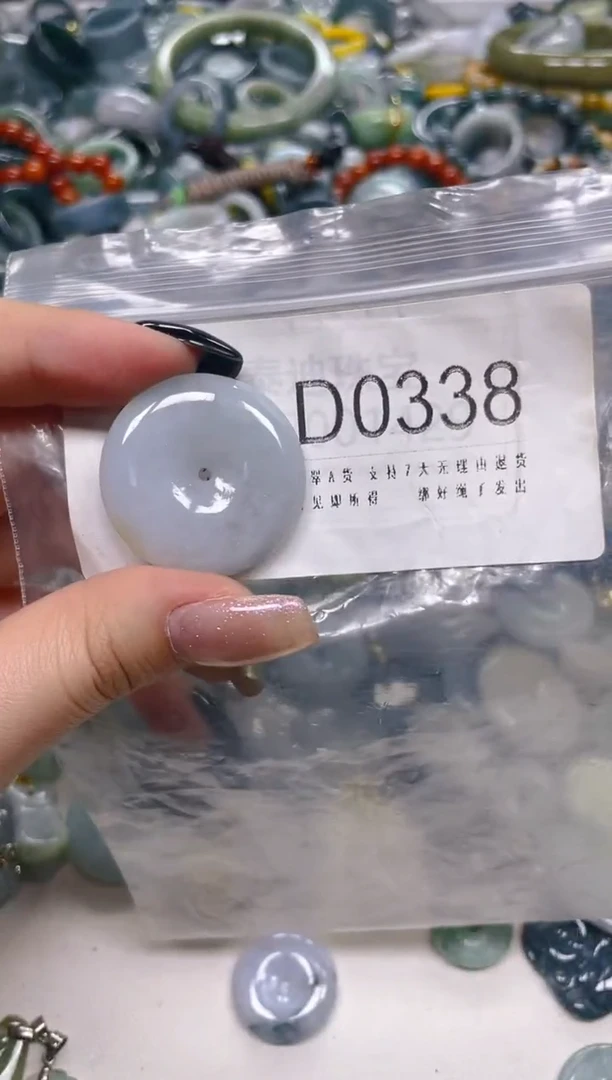 翡翠未镶嵌颈饰/D/翡翠A货一图一物