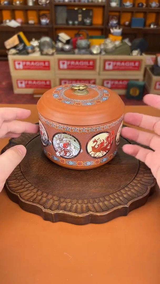 11茶具瓷器【闪购名称】1111111ZH1439