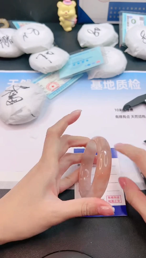 未镶嵌手镯石英质玉26G56-56