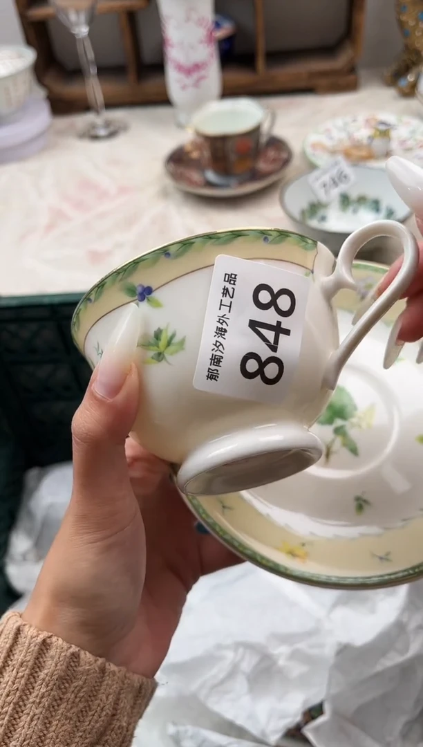 卷*缘D          848