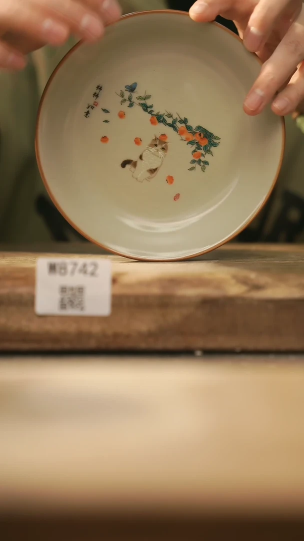 【闪购商品】【经典福利】/ 盘@@W8742