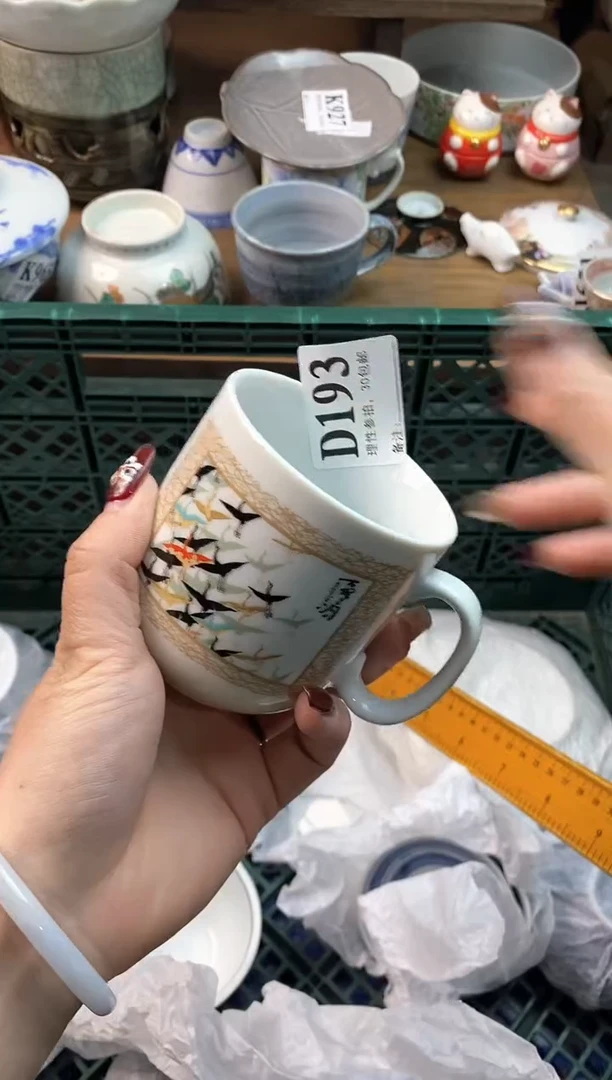 【闪购商品】瓷片[○･｀Д´･ ○]