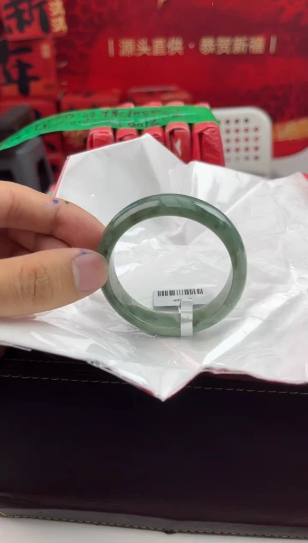 【闪购商品】翡翠手镯未镶嵌7翡翠手镯（微瑕）1